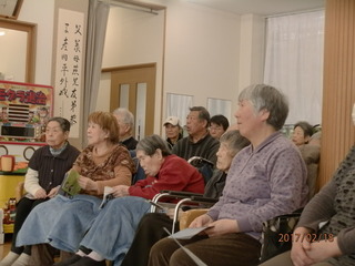 P2184663.JPG